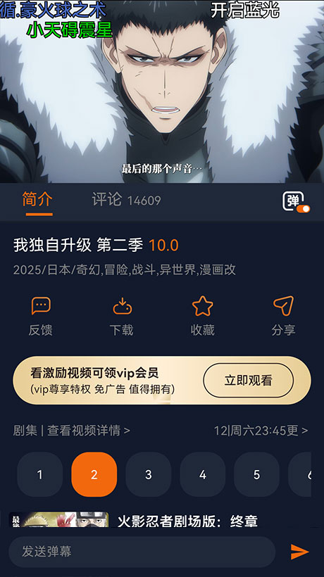 囧次元囧次元